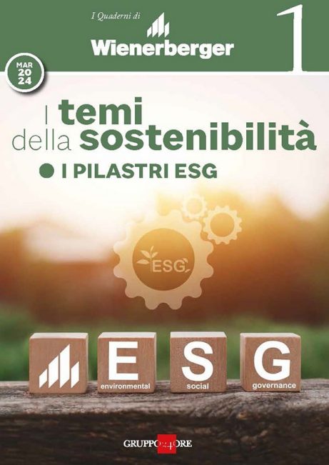 Copertina Quaderno - Fascicolo 1