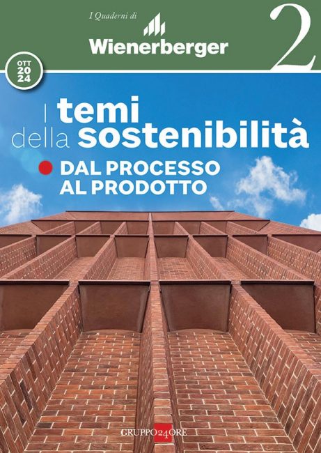 Copertina Quaderno - Fascicolo 2